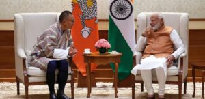 India-Bhutan Forge Stronger Bonds: Emphasis on STEM Education